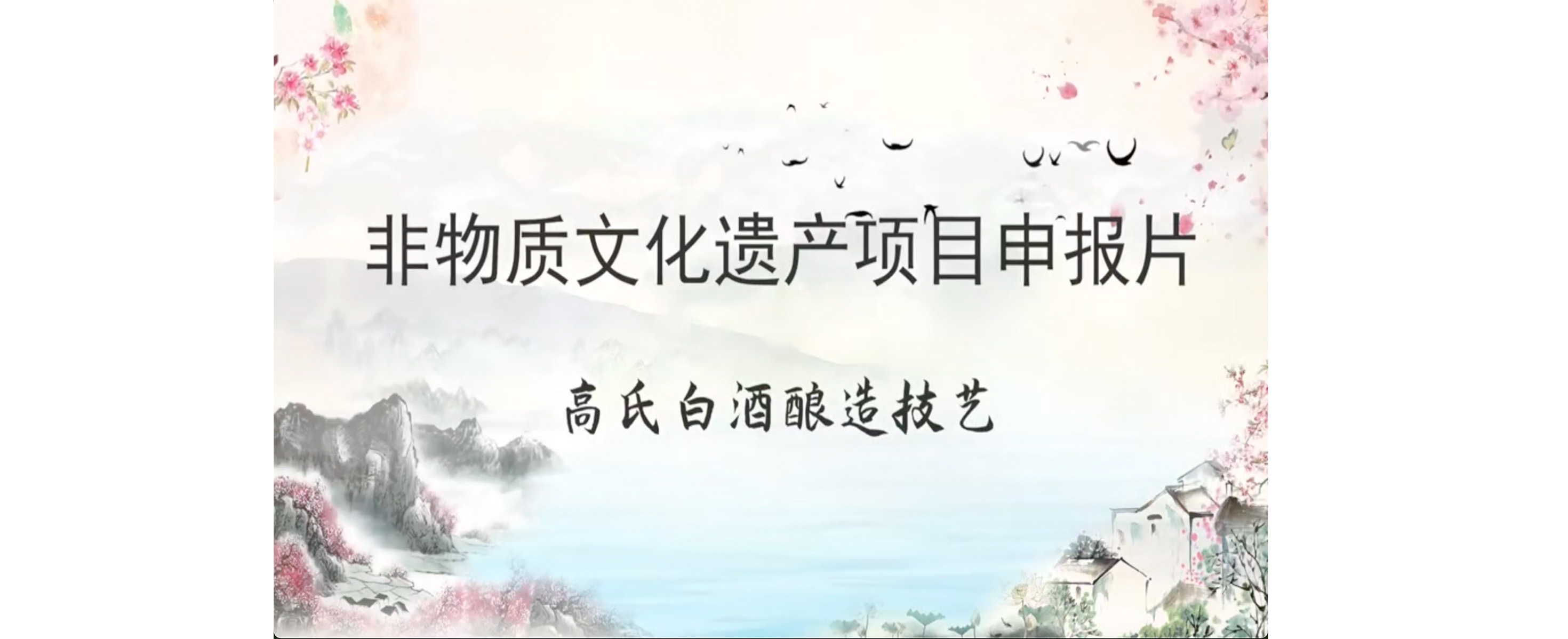 輪播圖1