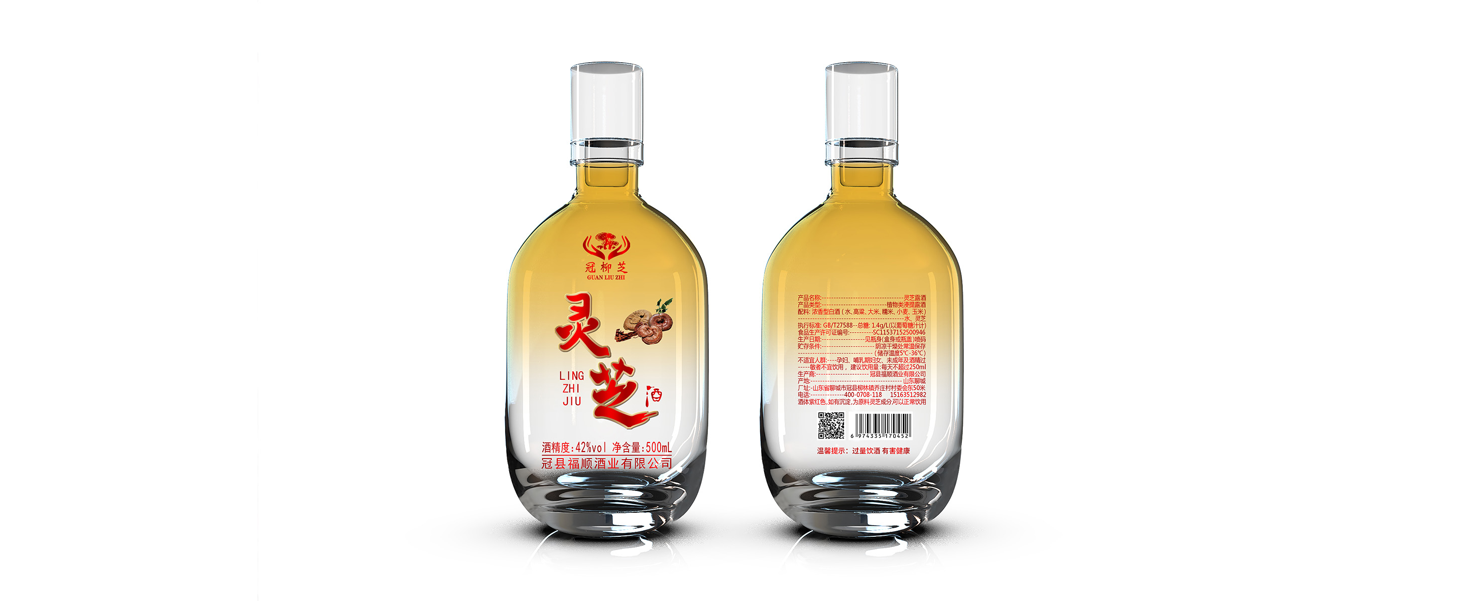 輪播圖2