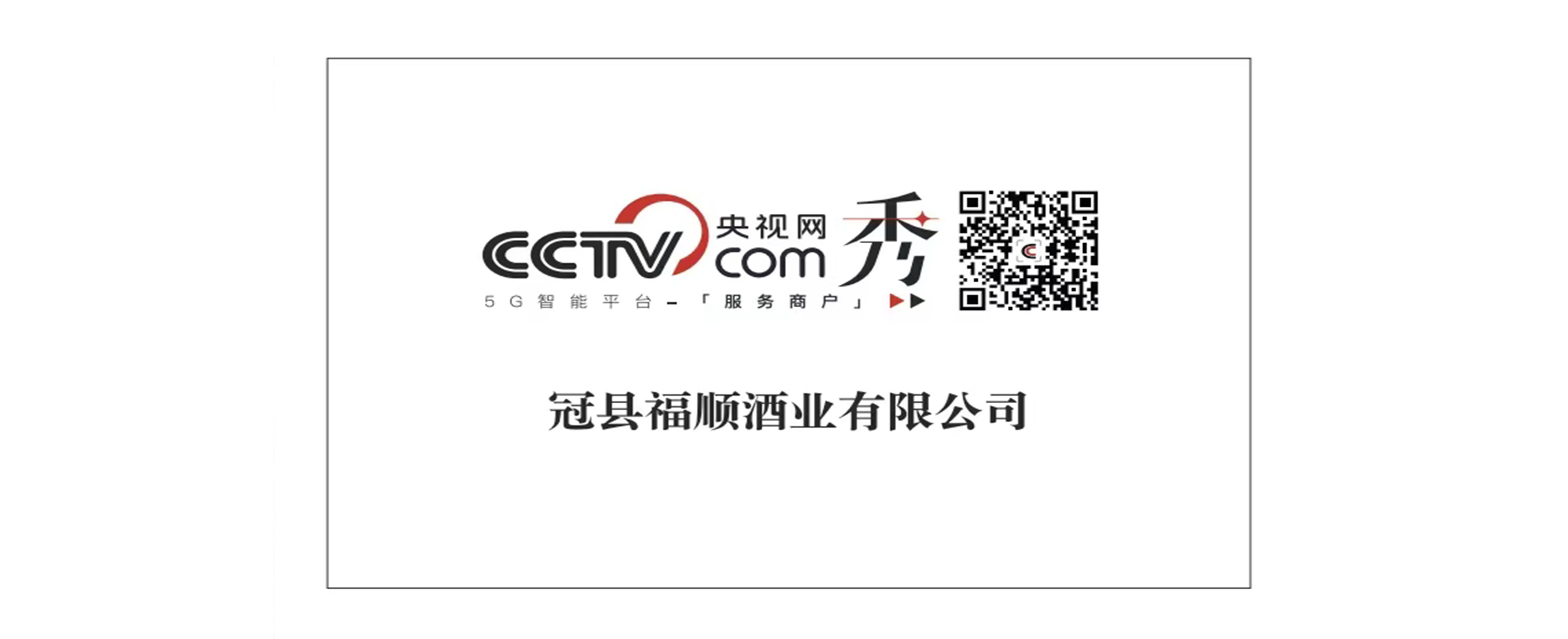 輪播圖3